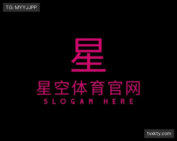 发现星空体育app